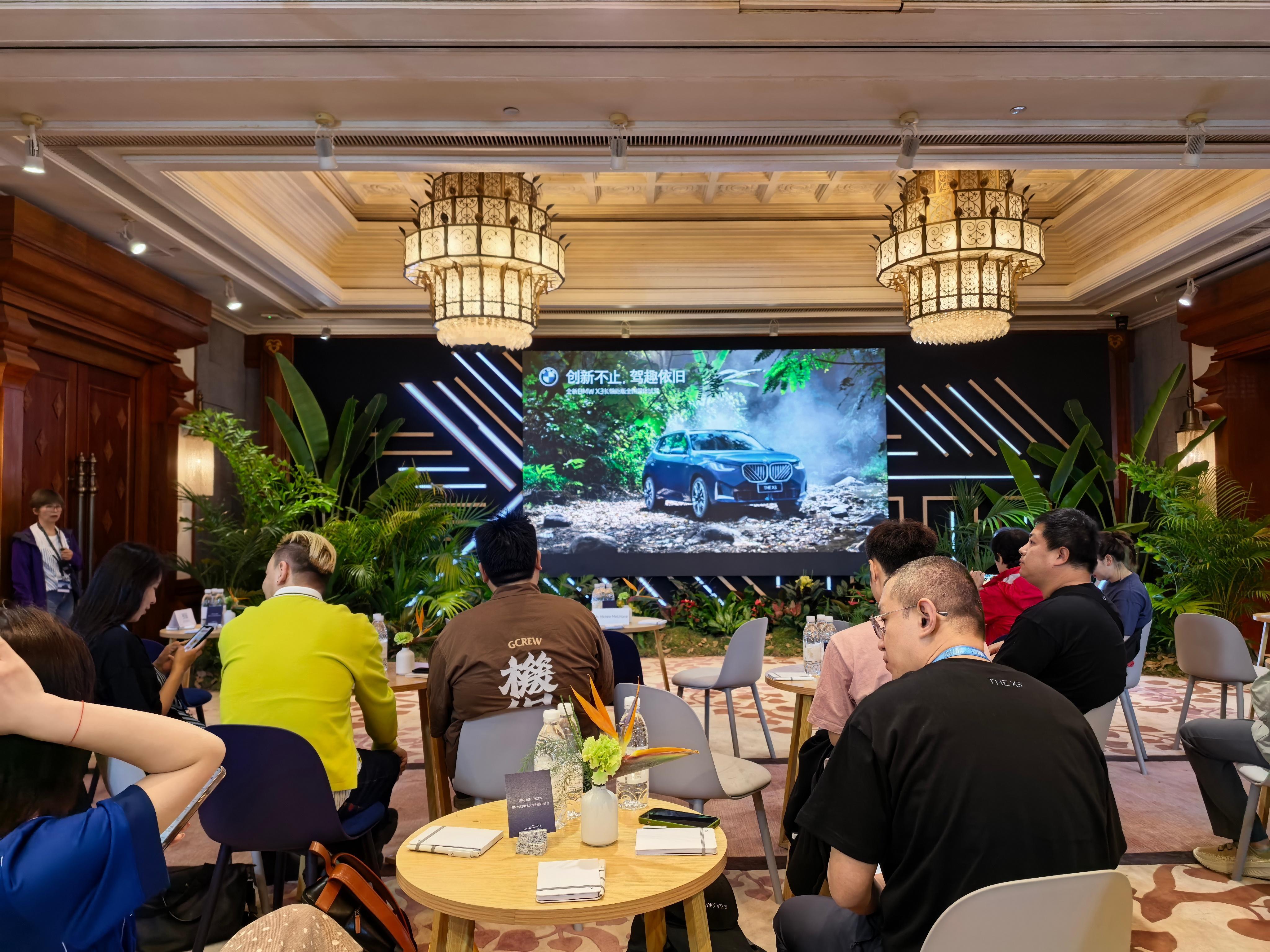 全新BMW X3背后品质安全的故事。去过里达工厂，参观过全新BMW X3生产制造