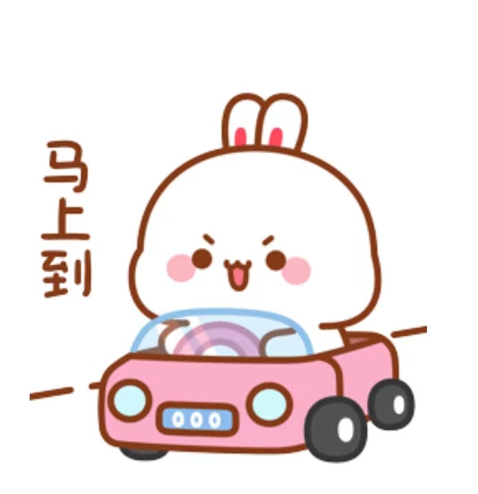 早安，淄博 ~ 