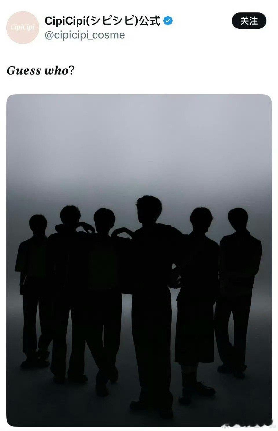皇族又大c ​​​