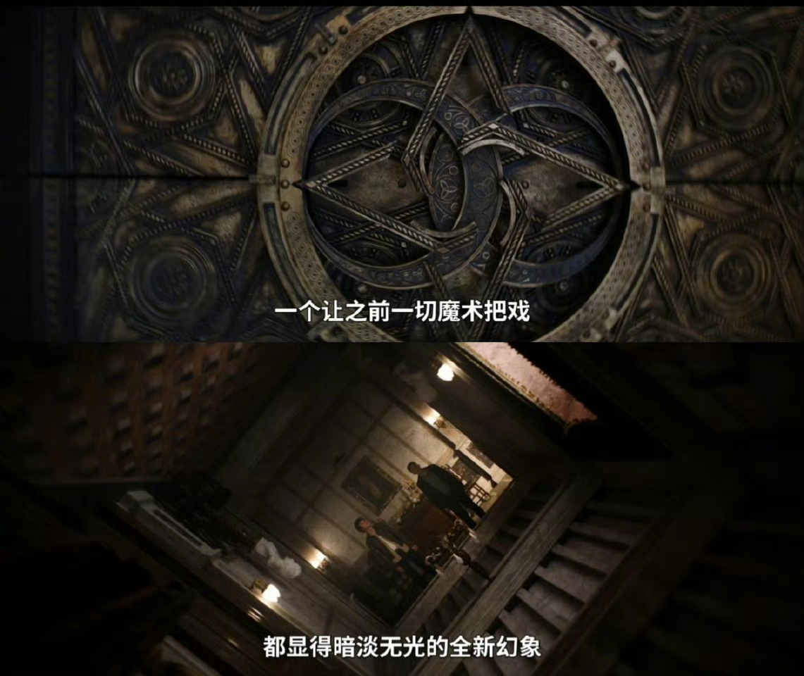 《惊天魔盗团3》全球同步上映！红心钻石背后的犯罪迷局+“钻石女王”的极致博弈，传