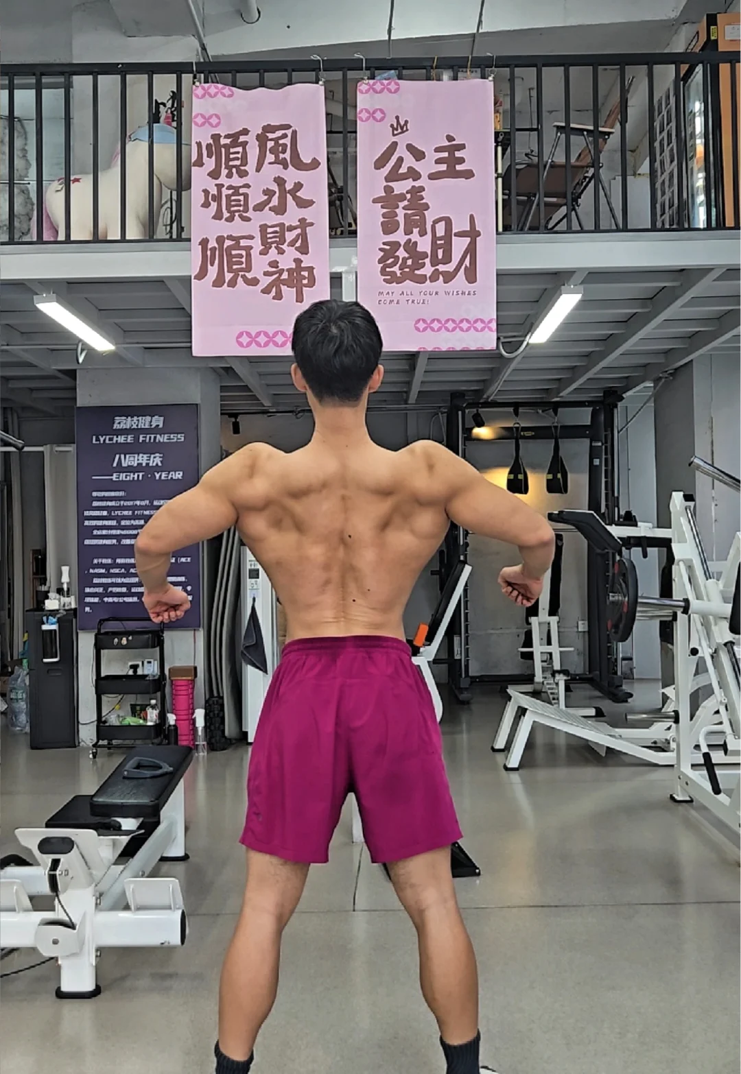 背部好像进步了