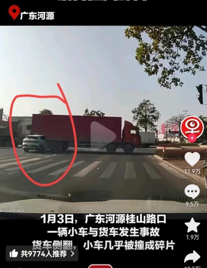 我截取了几张图片，第一张图片看，小车的刹车灯没亮，说明司机没有刹车。
速度又这么