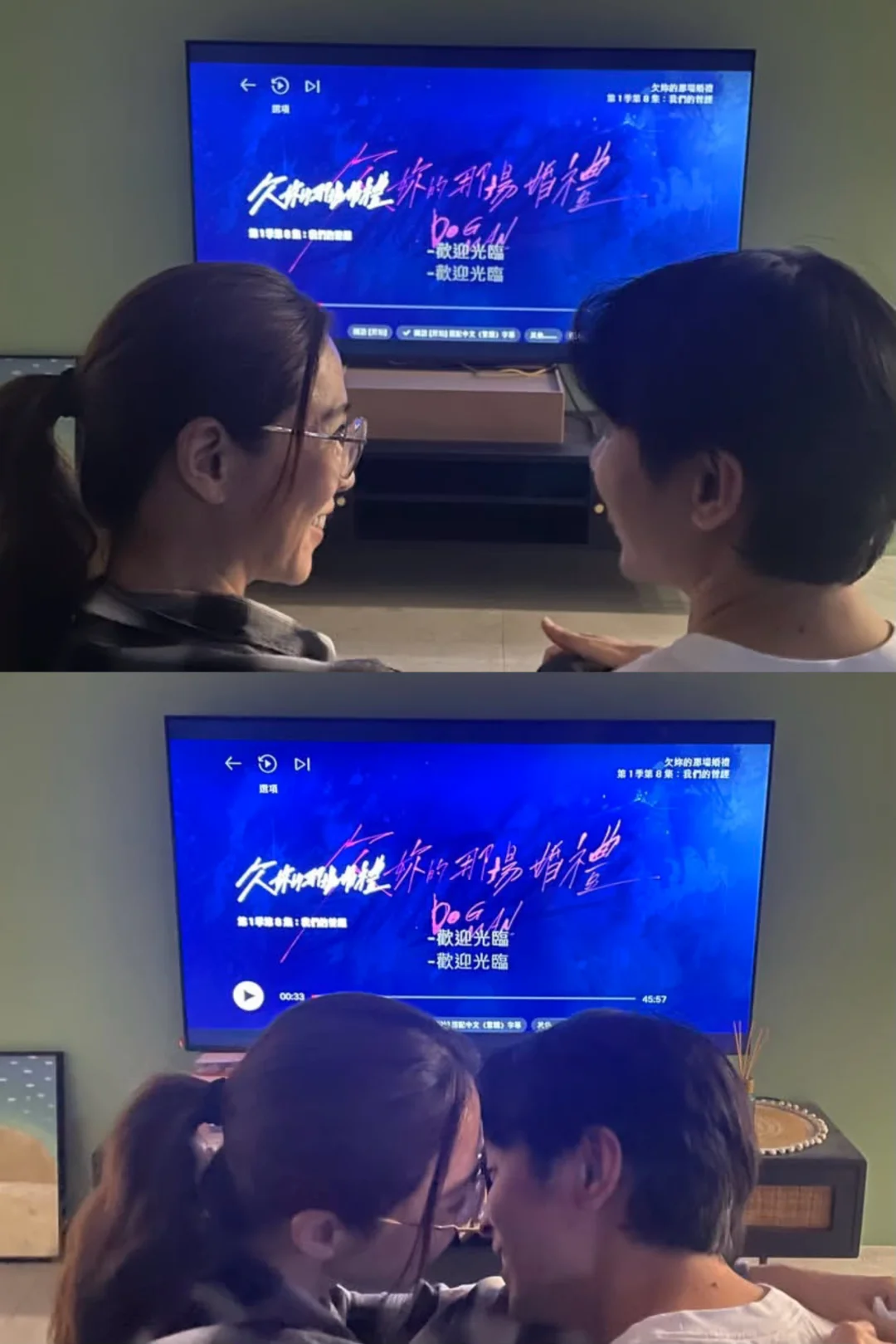 啊啊啊啊啊“干柴烈火”❤️‍🔥