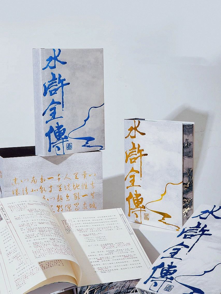 钱钱对不起😭可是这套书真的太太太美了！