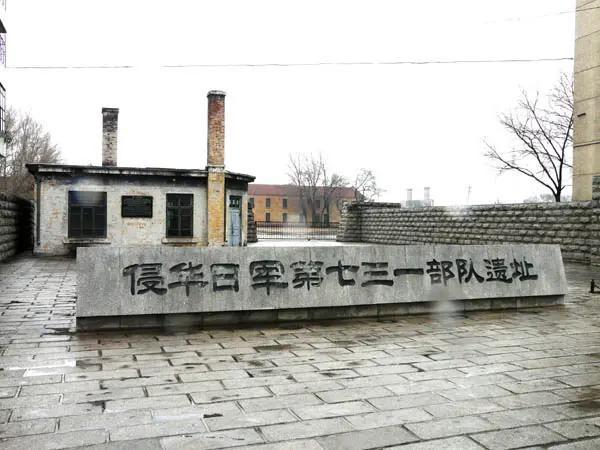 日军连自己人都不放过！日媒8月17日报道了一个触目惊心的历史事实，在侵华战争期间