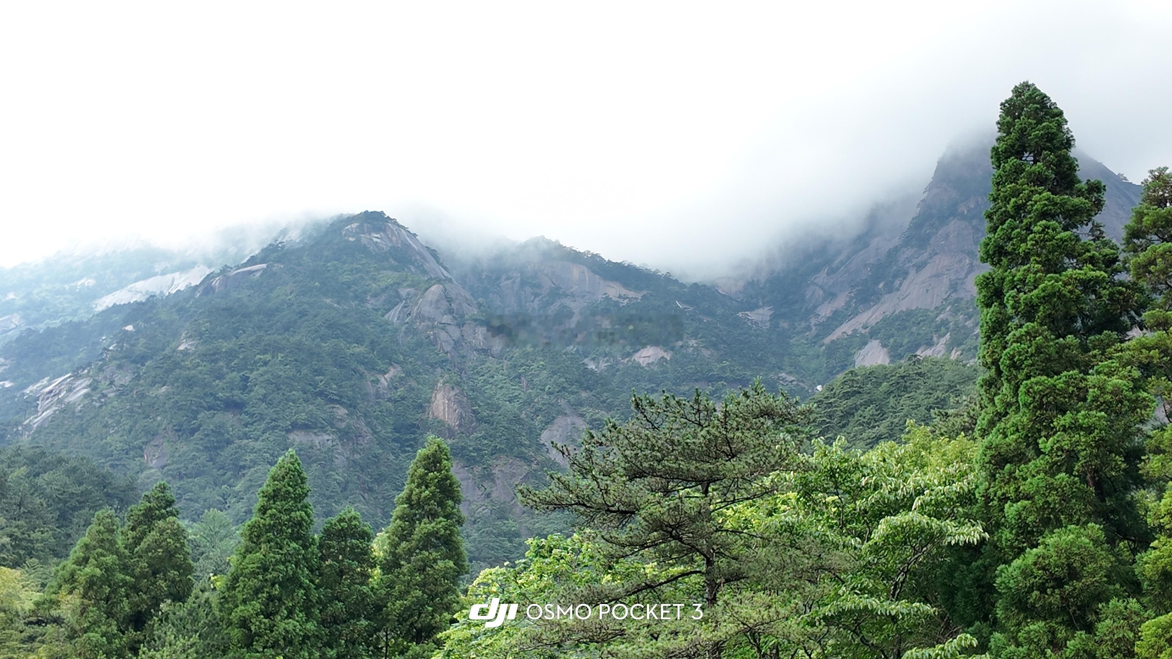 谁能想到今天这天气还勇闯黄山🤐 
