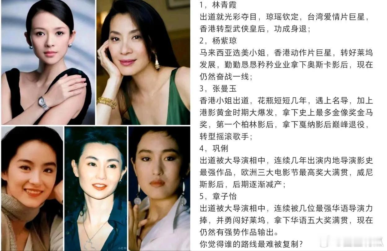 每一个都无法复制[微笑] ​​​