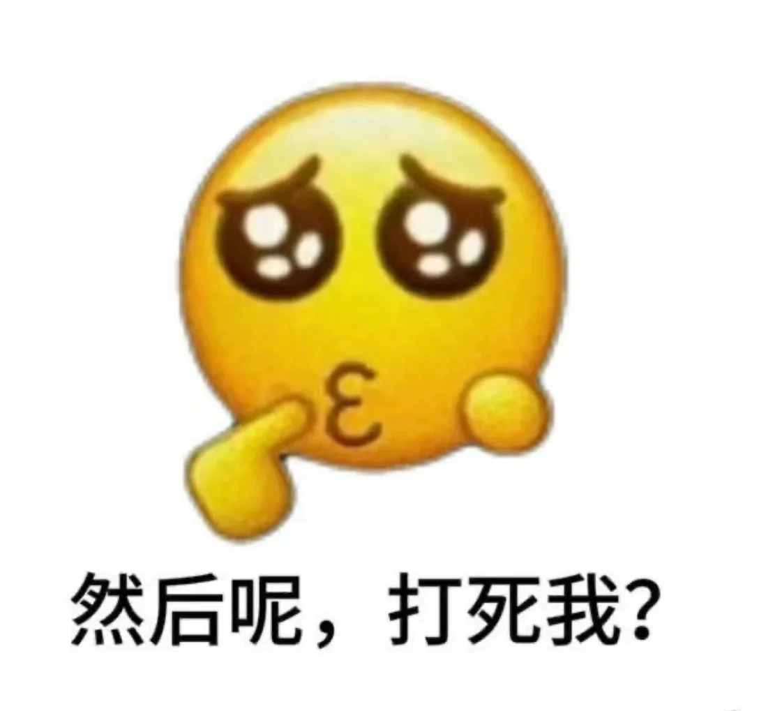 03，突然中了三个亿还有必要考研吗