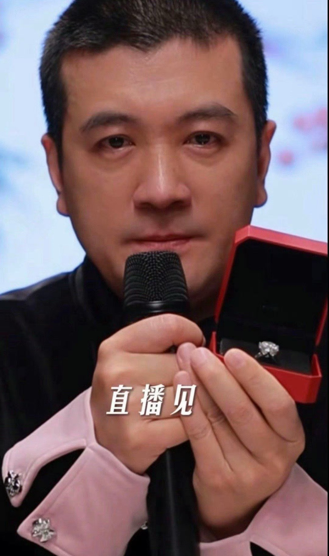 留几手曝杨子留了90%的现金给黄圣依 这个是七个杨子里哪个杨子的故事？故事编的不