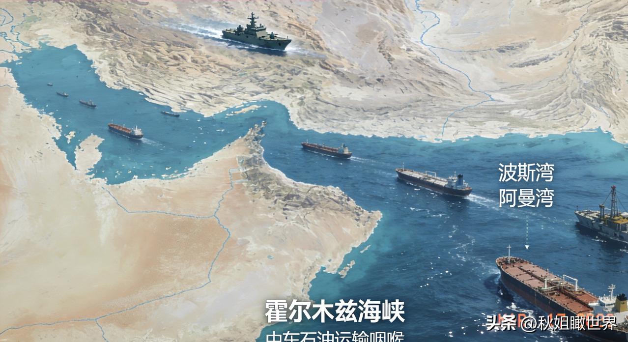 伊朗直接警告日本：敢用美军基地打我，就封锁你海峡！
 
3月15日，伊朗伊斯兰革