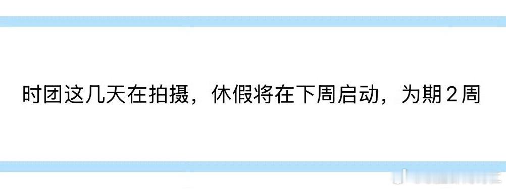 严肃观看 ​​​