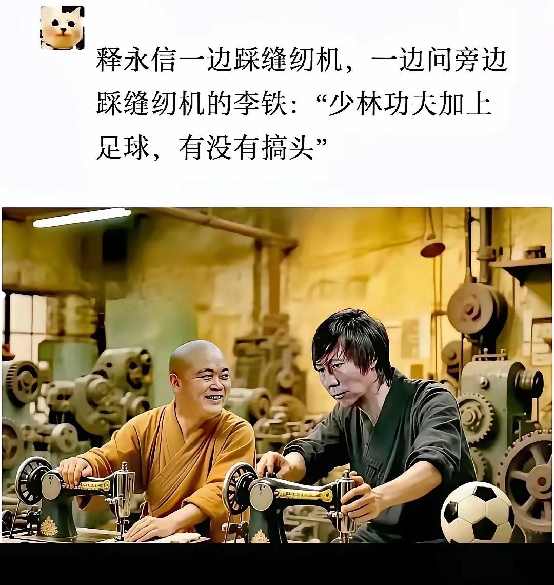 大家说有没有搞头？