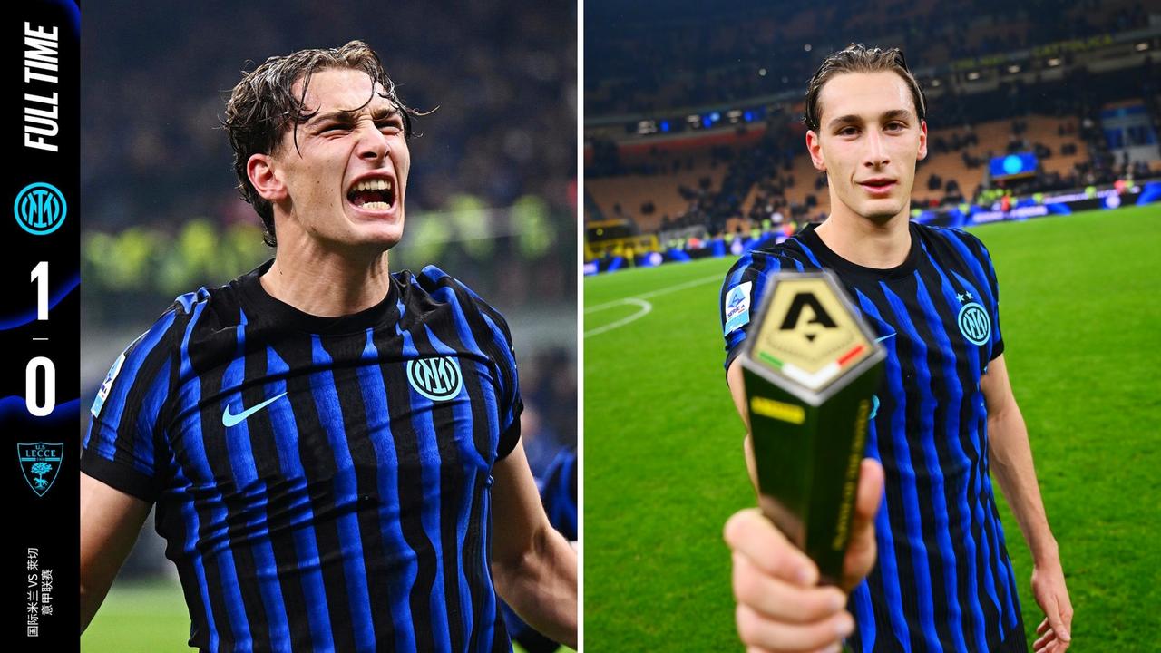 意甲：国际米兰主场1-0小胜莱切，先赛6分领跑。
替补登场的埃斯波西托打进全场唯