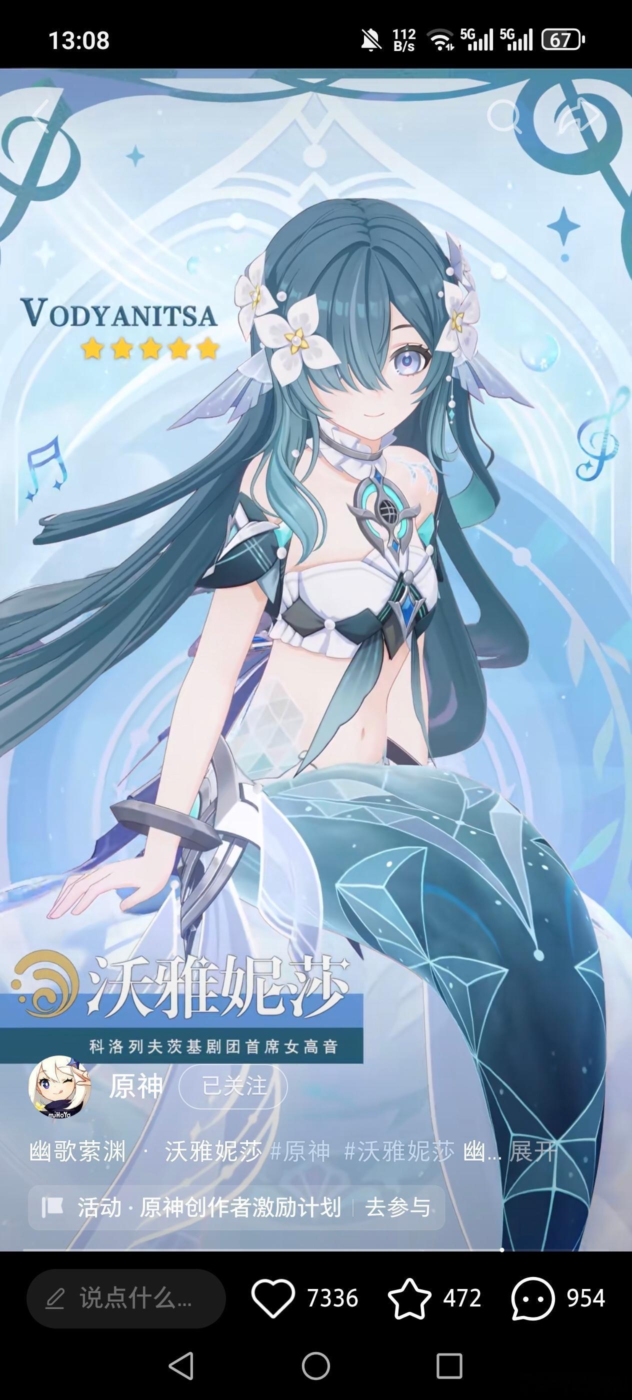 宝贝宝贝😚 ​​​