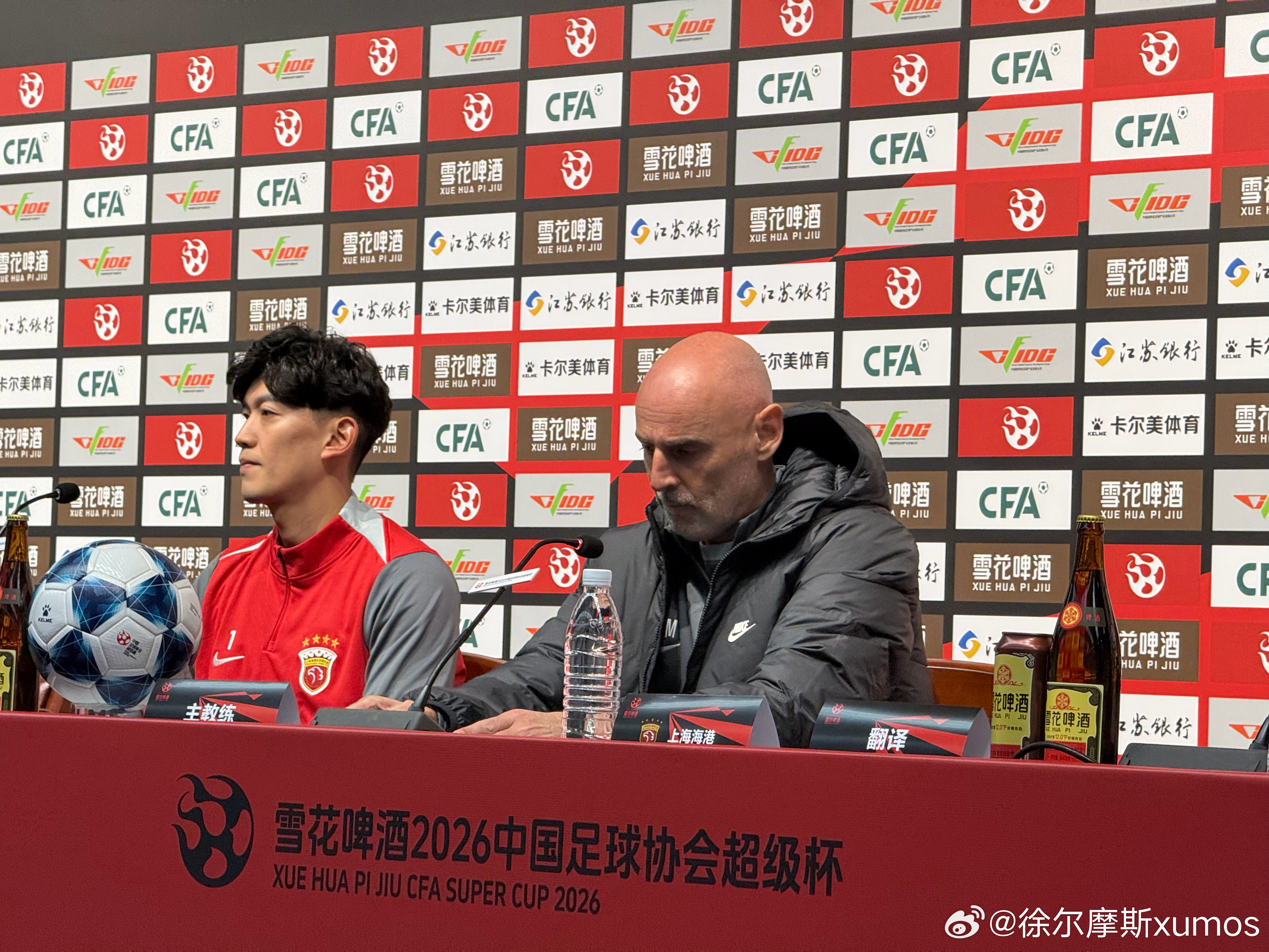 【上海海港主帅穆斯卡特出席超级杯赛前新闻发布会】北京时间2月28日，2026赛季