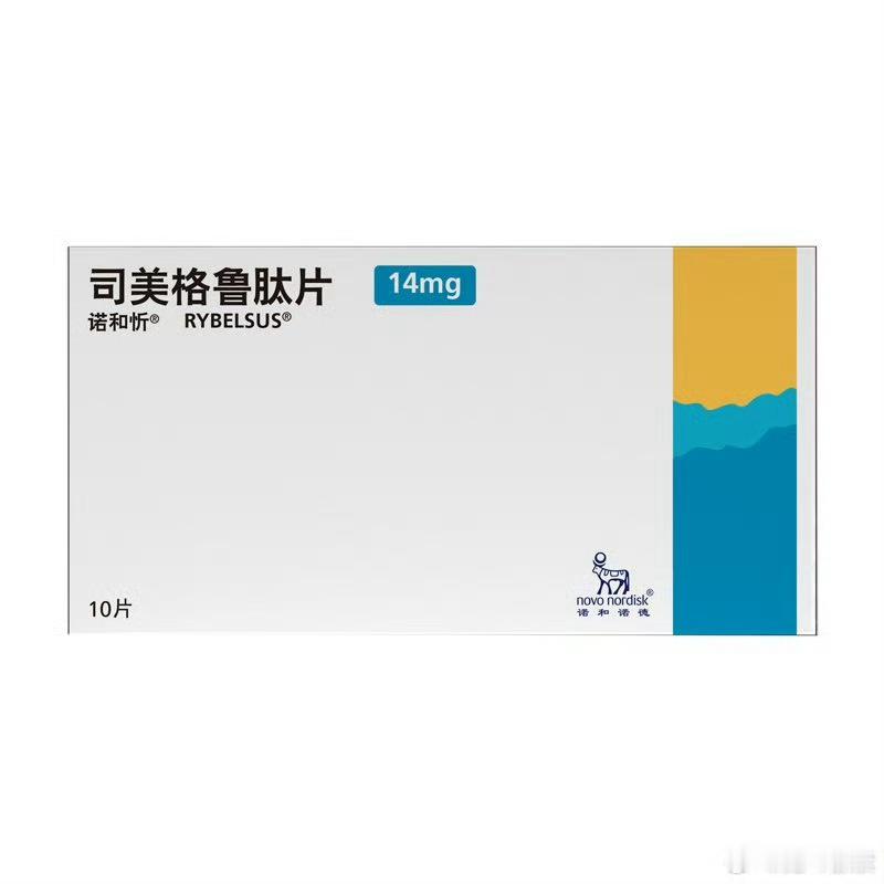年前减肥最后的希望 没减肥过的的小胖们一定要试试减肥，你不瘦一次都不知道，瘦子的