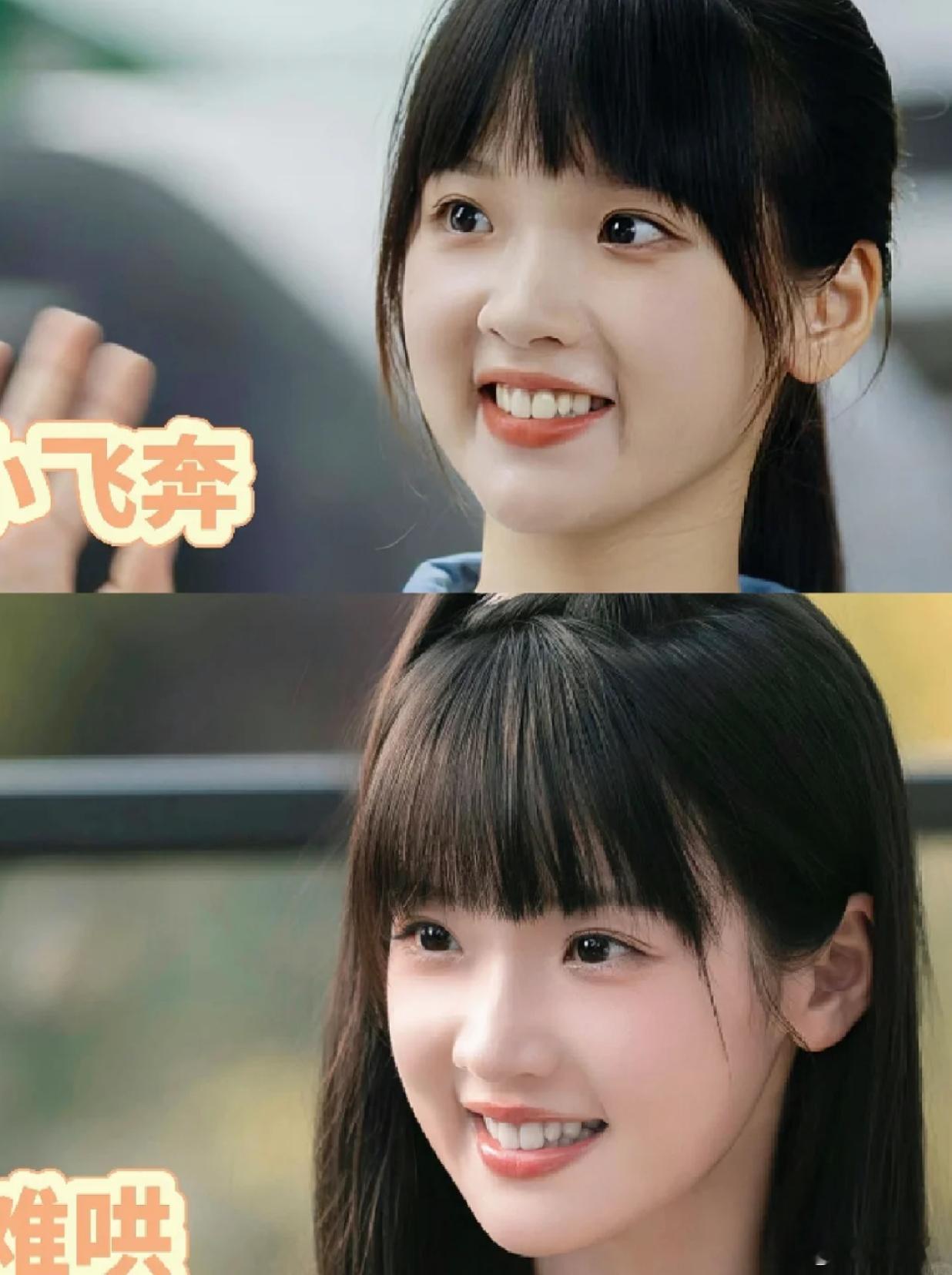 网评四普真是冤死了，张淼怡一出来就让人怀疑内娱是没有人了吗[泪]#张淼怡红楼梦#
