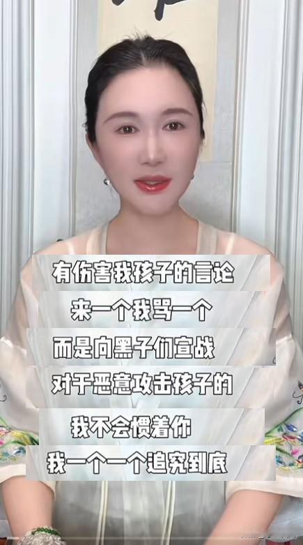 “你外婆是你丈母娘” 
张纪中对网友的回怼
最近真是刷爆了屏
本来是给 1 岁女
