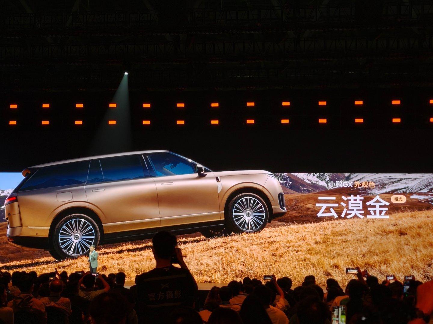 小鹏GX提供五种颜色可选你最喜欢哪种颜色？我认为灰色挺棒！ 