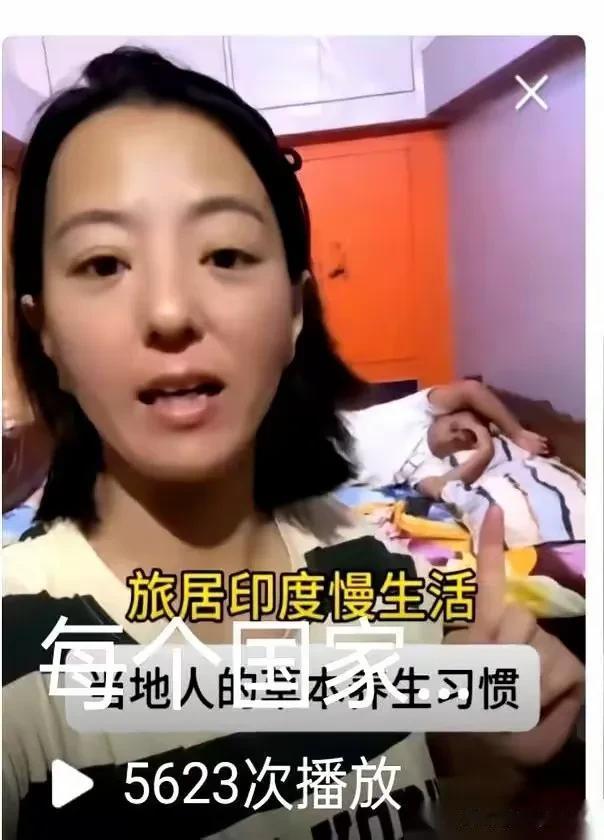 高攀了一个达利特。全家还支持。只能说活该。



她们全家都有问题，她亏的那几百