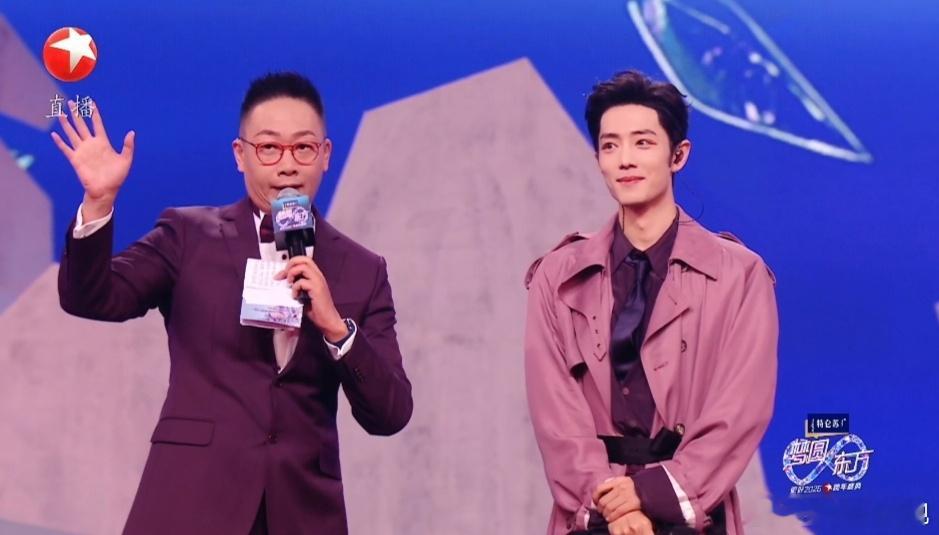 肖战用上海话祝大家新年快乐，身体健康！肖战的笑容好治愈啊！ 