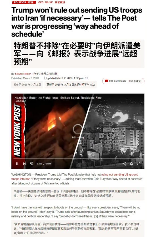 伊朗或将面临最大危机！如今随着中东局势越发动荡，伊朗和美国之间的矛盾已然难以忽视