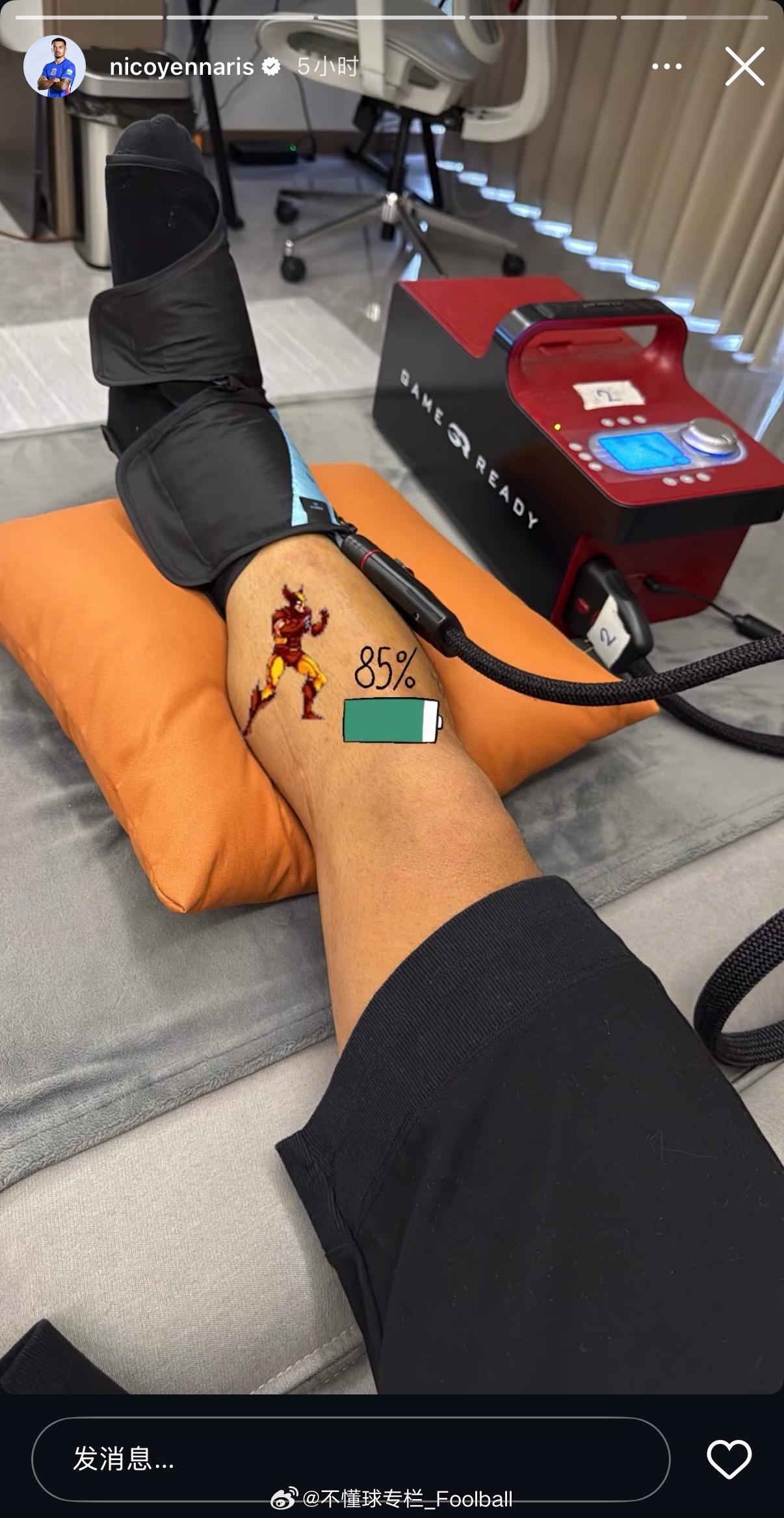 李可更新了ig story🔋上海申花中超联赛 早鸟预售【中超2026】