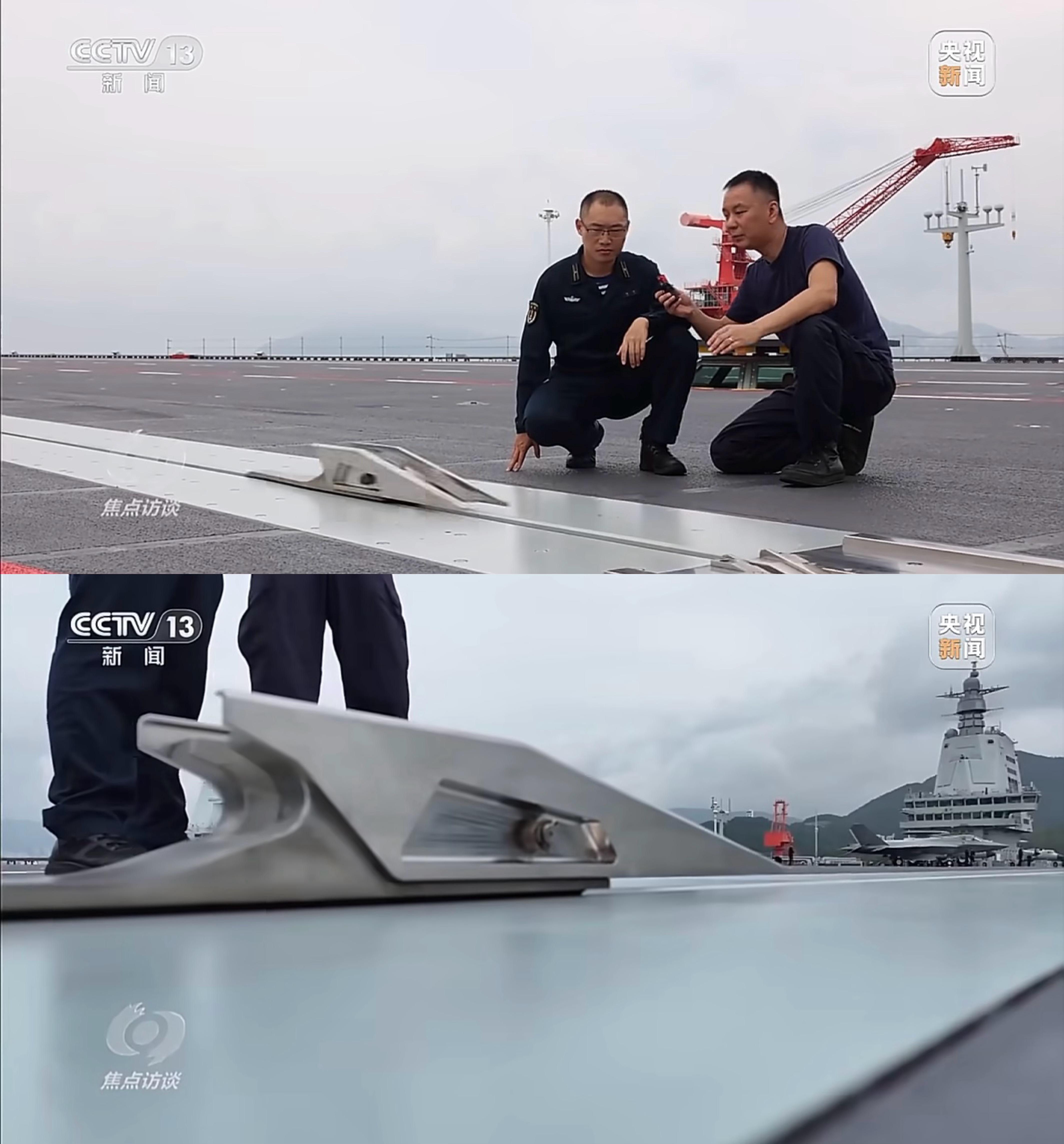 18号渔船的电磁弹射，看完视频，还是实打实的给你演示了一遍刹车，这次第一次公开发