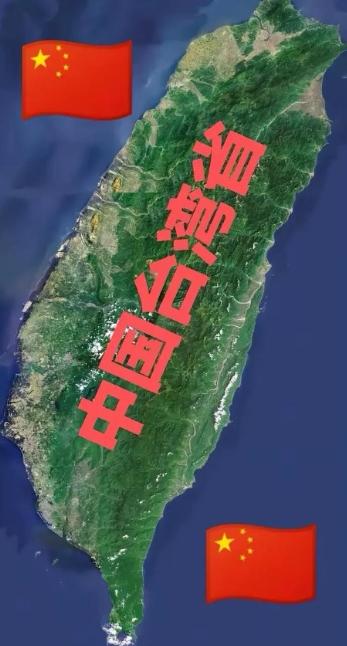 不少人以为，只要台湾不把话挑明，大陆就不会真动手，这套逻辑听着耳熟，却是个彻头彻
