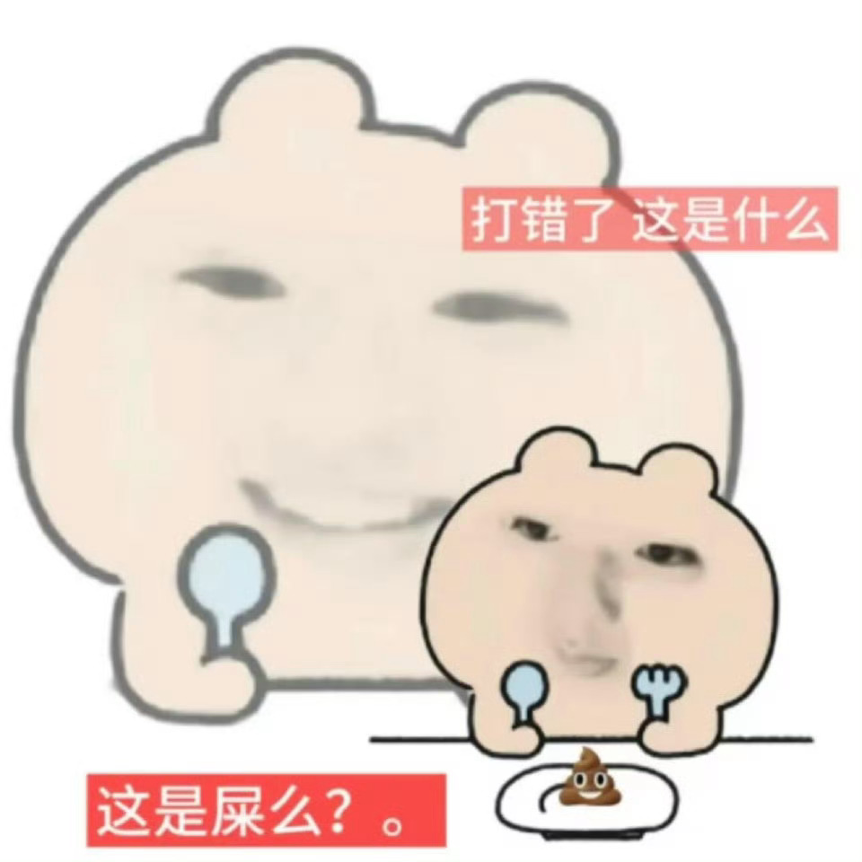 对此次stray kids回归发表演讲 ​​​
