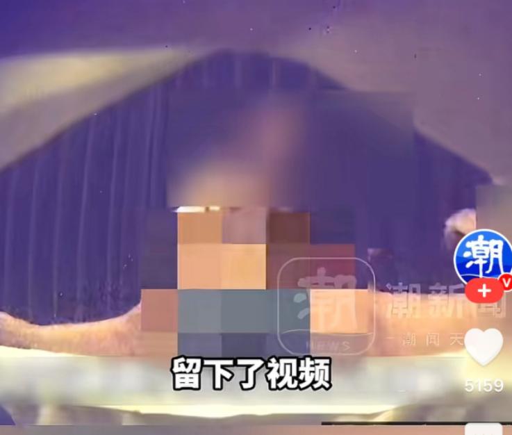 杭州萧山一名女技师接到男顾客的隐晦特殊服务暗示后，按对方要求伸手抚摸，尚未开展后