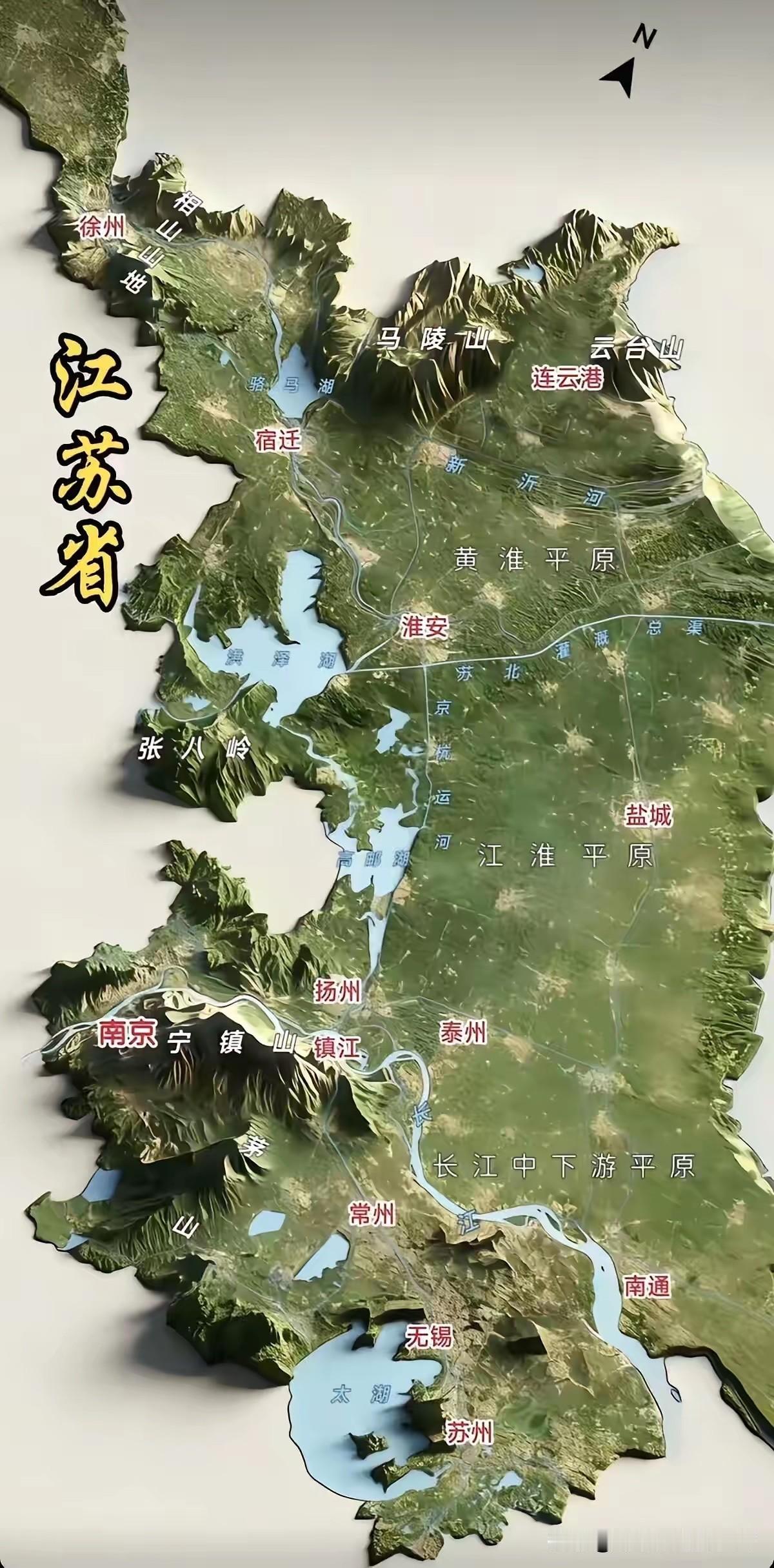 结合现有的考古成果与历史文献，可以明确得出结论：东台西溪在古代并非县级行政中心（