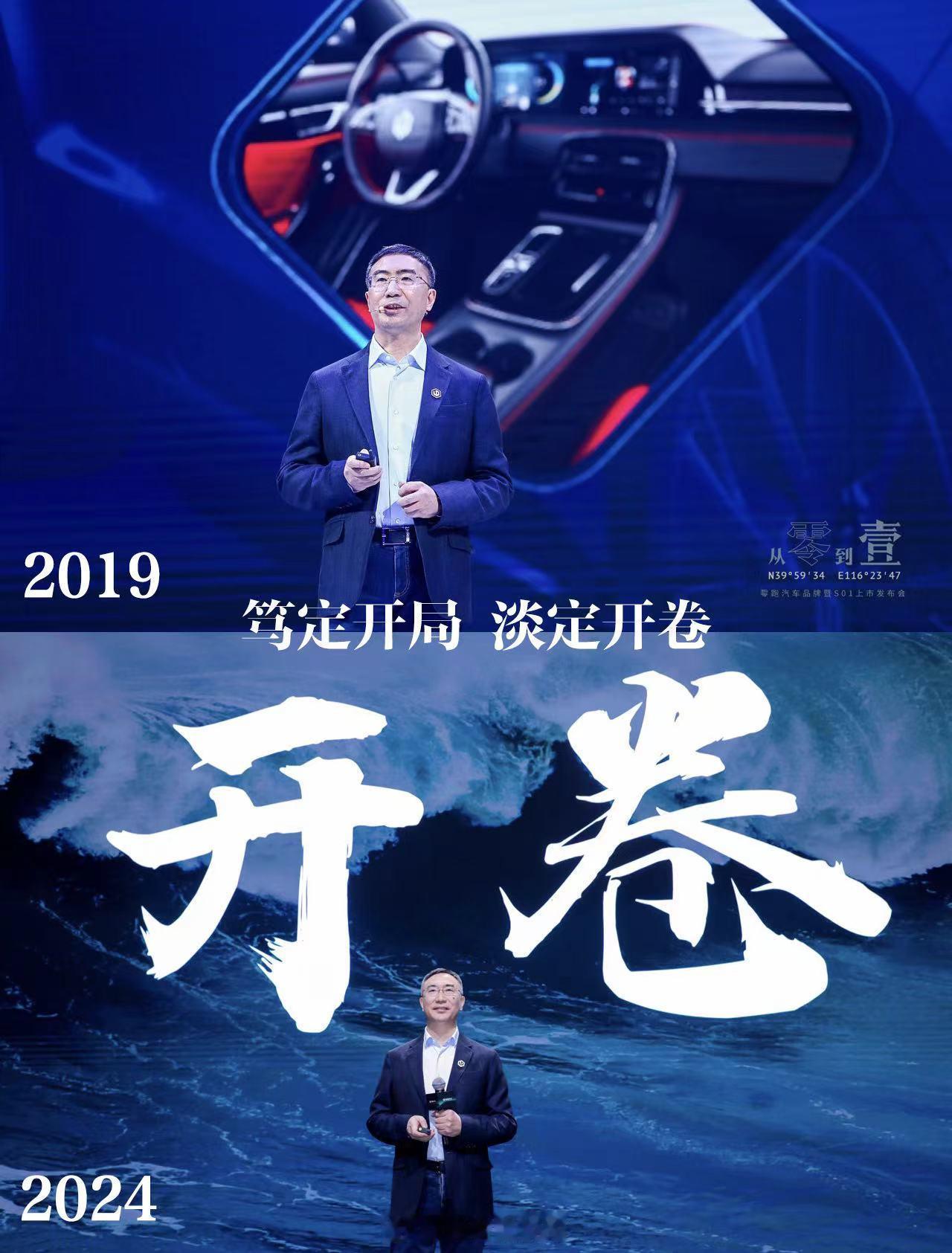 零跑全系价格再次开卷，有朋友开过零跑的车吗？我感觉就三个字：性价比🤓  ​​​