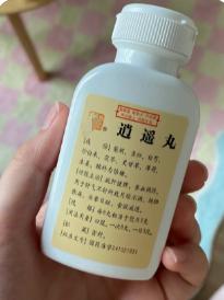 逍遥丸不只是疏肝，它还是一个健脾的药
身体是一个整体，脏腑之间是互相影响的。脾虚
