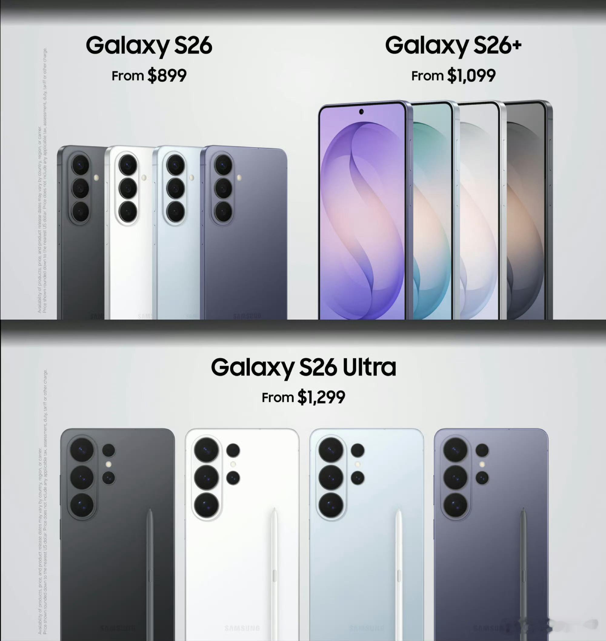 三星GalaxyS26系列价格标准版和Plus这次其实更像是陪跑。6999元起步