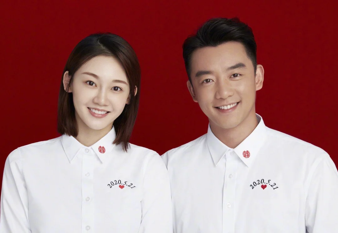 郑恺苗苗结婚 明星夫妇的结婚证件照谁好看
