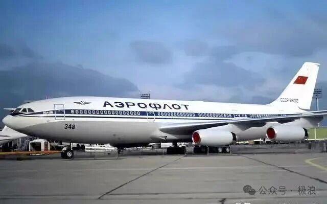 曾经媲美波音747的伊尔86。
90年代初期，中国“北方航空”从俄罗斯🇷🇺湿