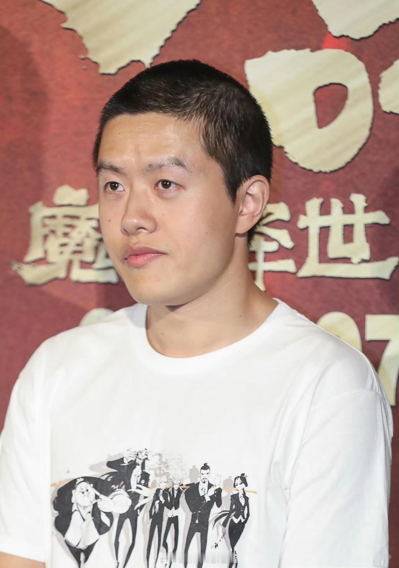 饺子太有魅力了说不去他是真不去啊饺子：忙着下一部作品呢，勿打扰