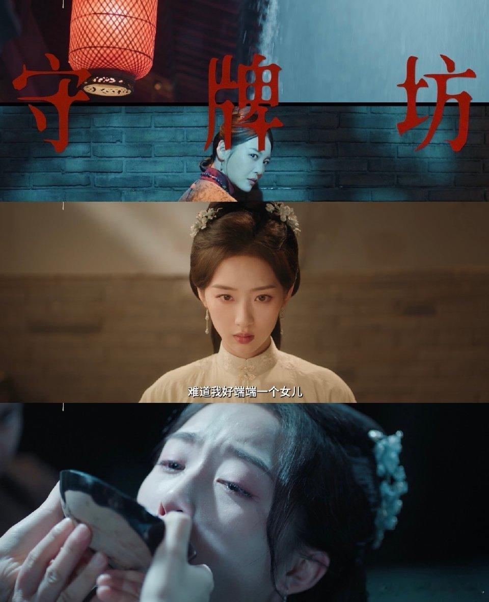花开锦绣美术监制得过白玉兰花开锦绣怎么还有白玉兰的事终于找到画面高级的秘诀，白玉