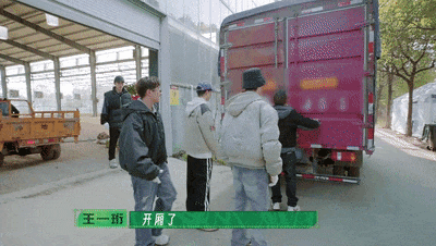 王阳是有什么种地kpi吗  看到王阳《八千里路云和月》继续在种地的时候，我觉得咱