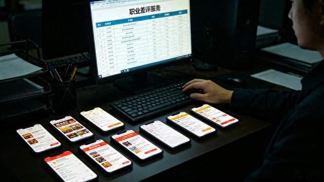 一条差评毁一家店？黑产正在收割无数中小实体店