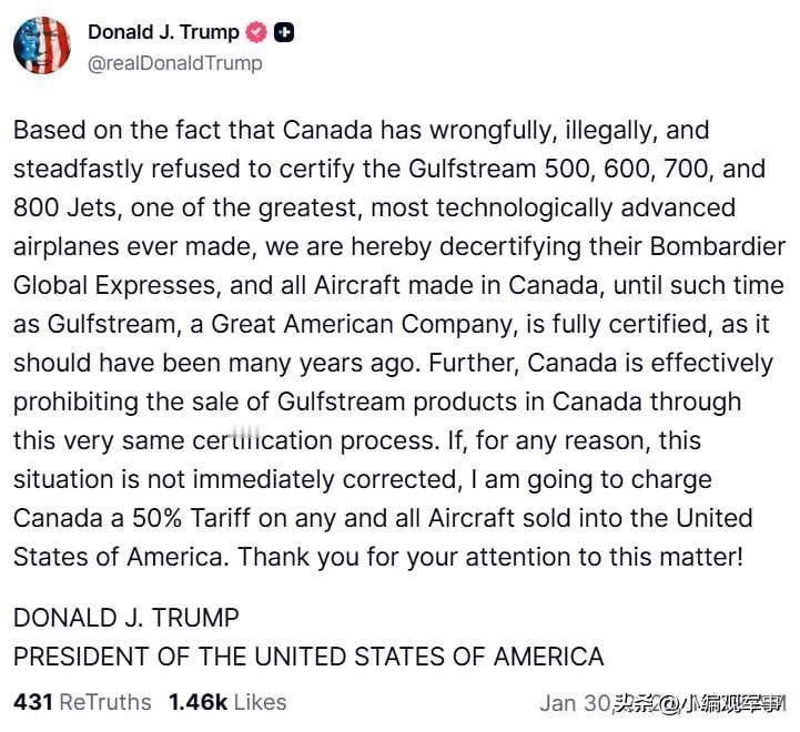 美国总统特朗普宣布对所有销往美国的加拿大飞机加征50%的关税。