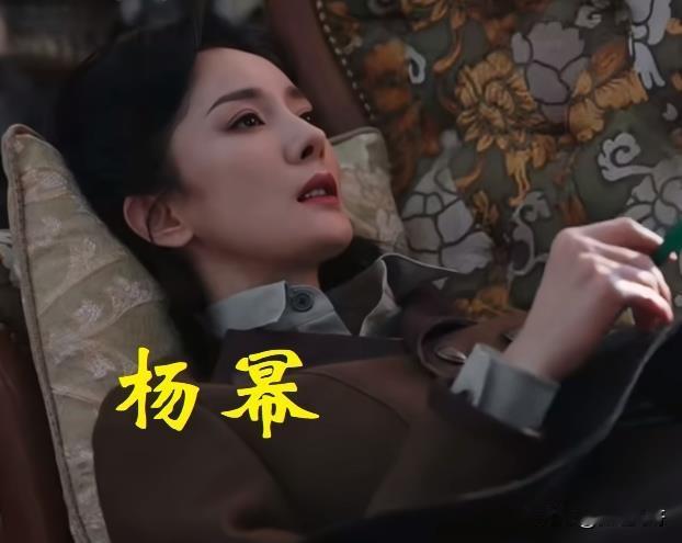 灵魂拷问！杨幂被AI换脸成宁静、高叶和赵丽颖、汤唯，如果《哈尔滨一九四四》正在选