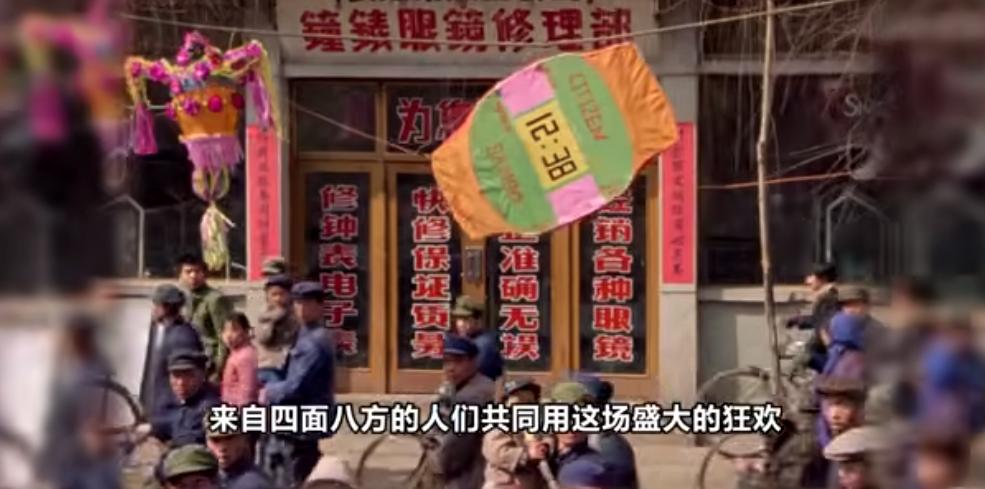 1983年有多震撼？过去40年的真实春节录像，看完才懂什么叫“年味” 大家现在看