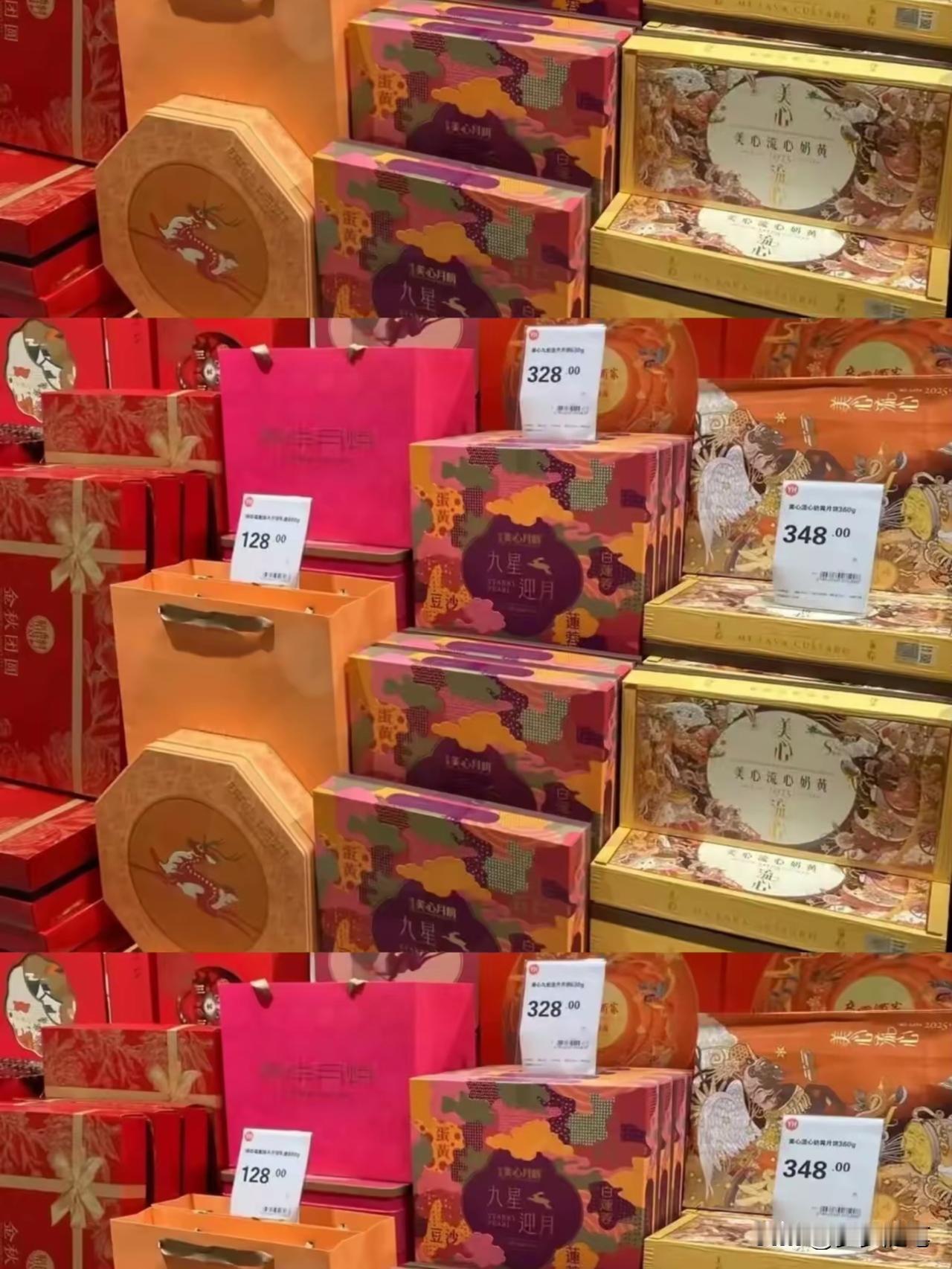 中秋故意等今天买降价月饼，
结果进超市直接傻了眼
昨天堆成山的月饼，今儿
​连个