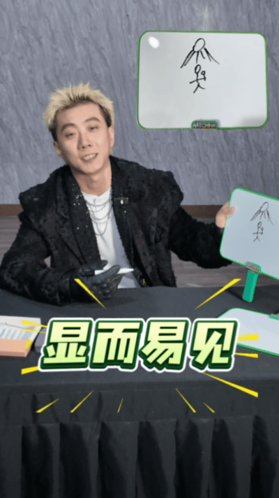 巅3rapper手搓版预告说唱巅峰对决2026 今年说唱巅峰对决惊喜多多，rap