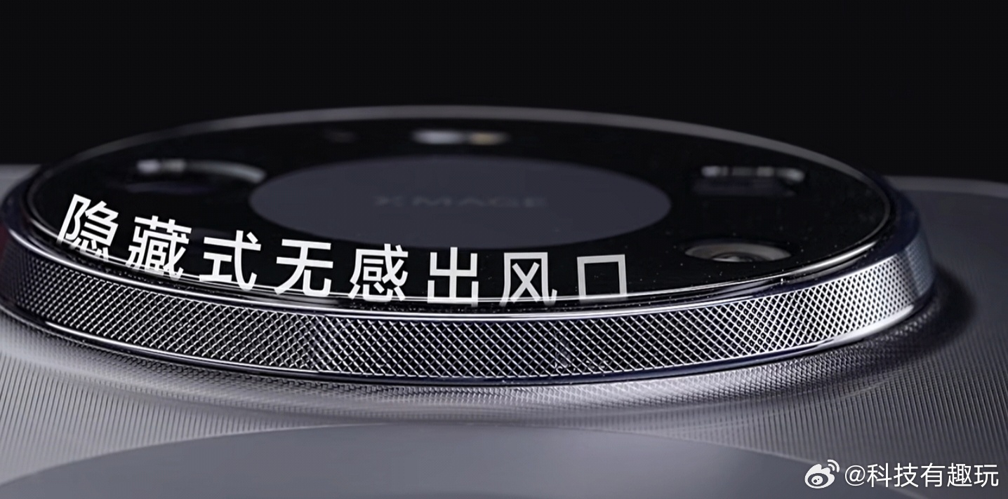 手机风扇从夯到拉谁更强还得华为！这手机风扇有点东西，Mate 80 Pro Ma