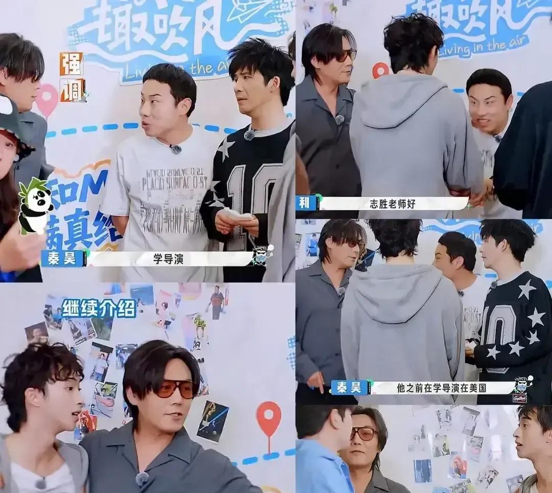 秦昊带儿子恩利上亲子综艺，5岁娃一把抱起小吉他奶声奶气唱改编神曲，镜头感爆棚，十