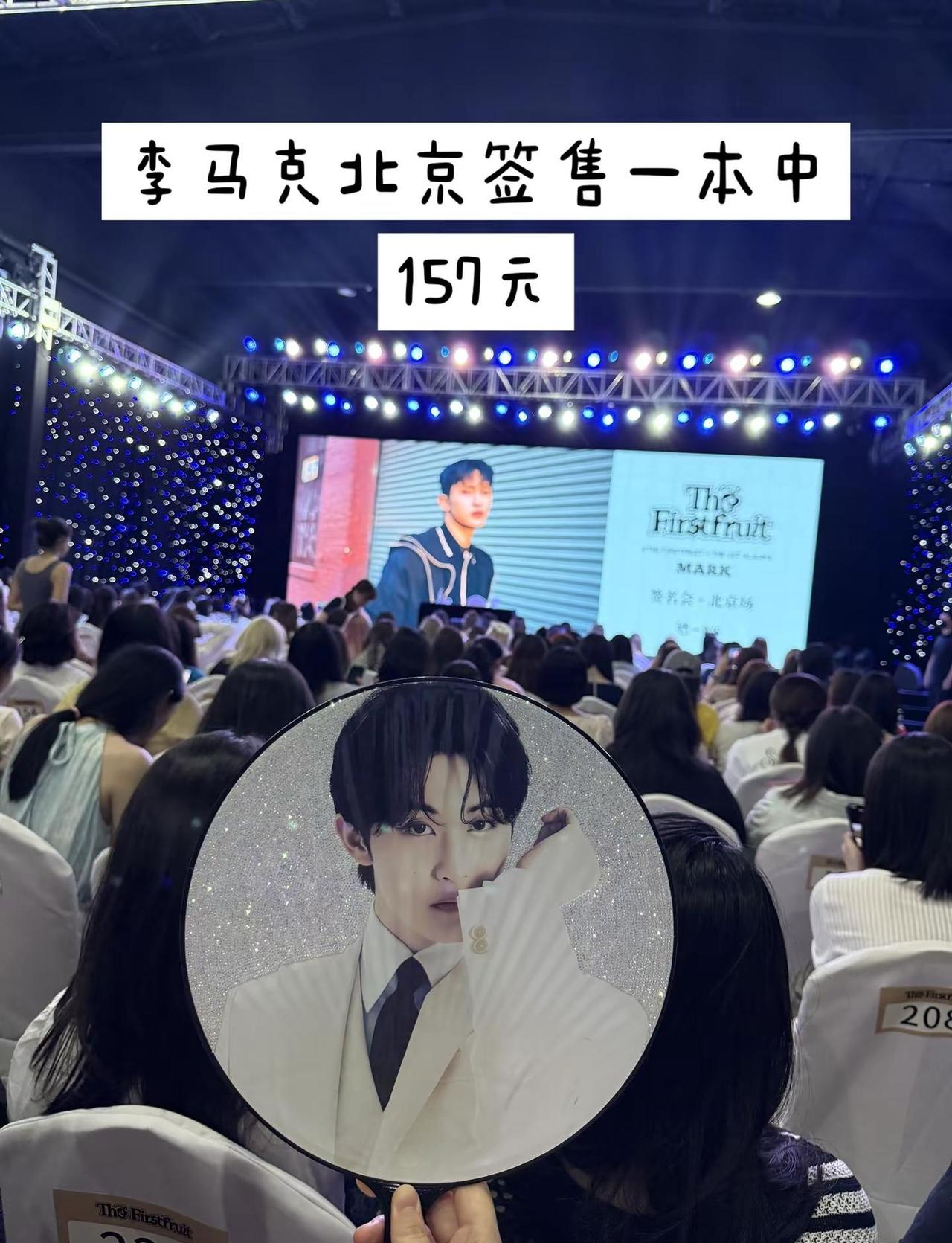 🍀好久不见我的男孩们 总结属于我们的lucky moments 下次快快来！?