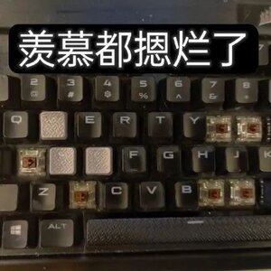 出道这么多年，嘚个屁嚼不烂了，反反复复那点破东西添油加醋各种妖魔，是个人都能看出
